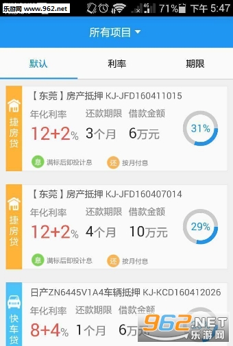 ��ݲƸ�v2.1.4��ͼ1