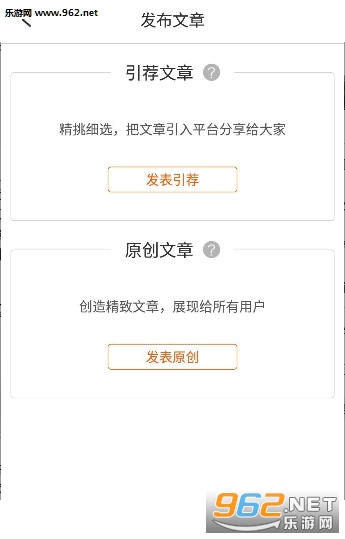 �ƾ�Ȧv1.0.4��ͼ2