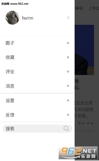 �ƾ�Ȧv1.0.4��ͼ3