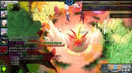 火影忍者之巅峰对决a3.7【附攻略】截图2