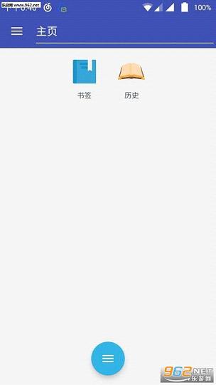 K9手机浏览器截图1
