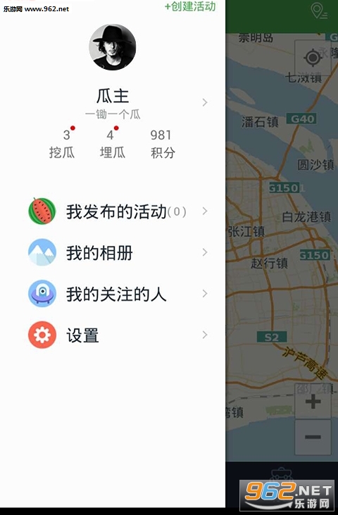 �ڹ�appv1.1.0��ͼ1