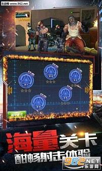 CS���ֲ��ӹٷ���v1.0.0��ͼ3