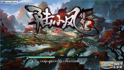 ½С�ﴫ���������׹ٷ���v1.0.2.0��ͼ1
