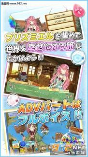 ��ʯ�������İ�v1.0.1��ͼ4