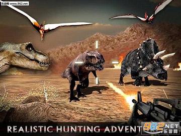 Dinosaur Hunt(������ɱ:����������޻����޸İ�)v1.6��ͼ4