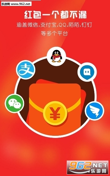 三星排雷截图1