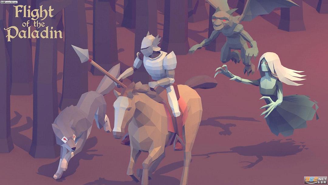 飞行圣骑士STEAM破解版截图0