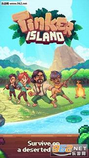 Tinker Island(�޲�����:����ð��)v1.0.20��ͼ0