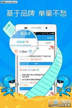 �����ڰ�app(����������������)v1.9.2��ͼ0