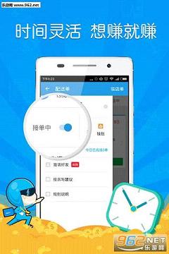 �����ڰ�app(����������������)v1.9.2��ͼ2