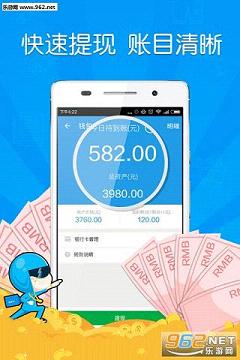�����ڰ�app(����������������)v1.9.2��ͼ3