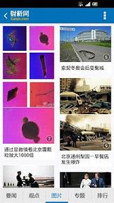 ������app5.06��ͼ0