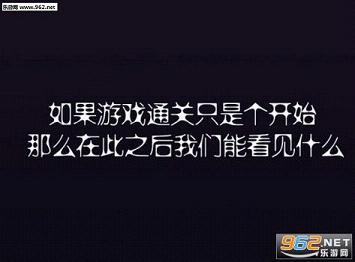 人间森林中文硬盘版截图0