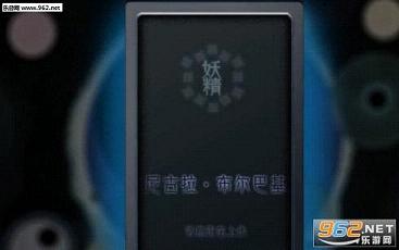 人间森林中文硬盘版截图5