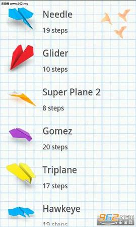 ��ε�ֽ�ɻ�app1.0.12��ͼ1