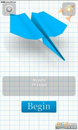 ��ε�ֽ�ɻ�app1.0.12��ͼ2