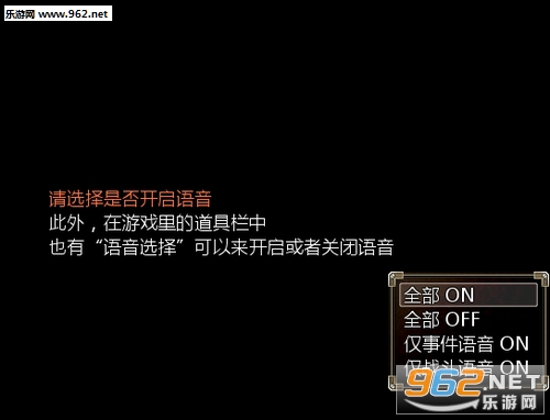 路易与街道的钟塔v3.0汉化硬盘版截图1