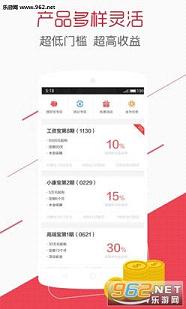 ������app�ٷ���3.28��ͼ0