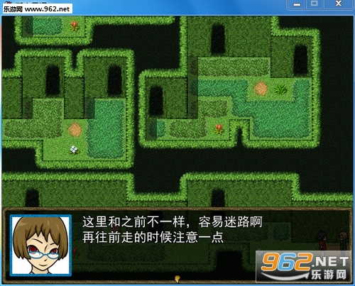 狐之日记汉化硬盘版截图2