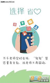 ����ҽ�����v5.1.5��ͼ0