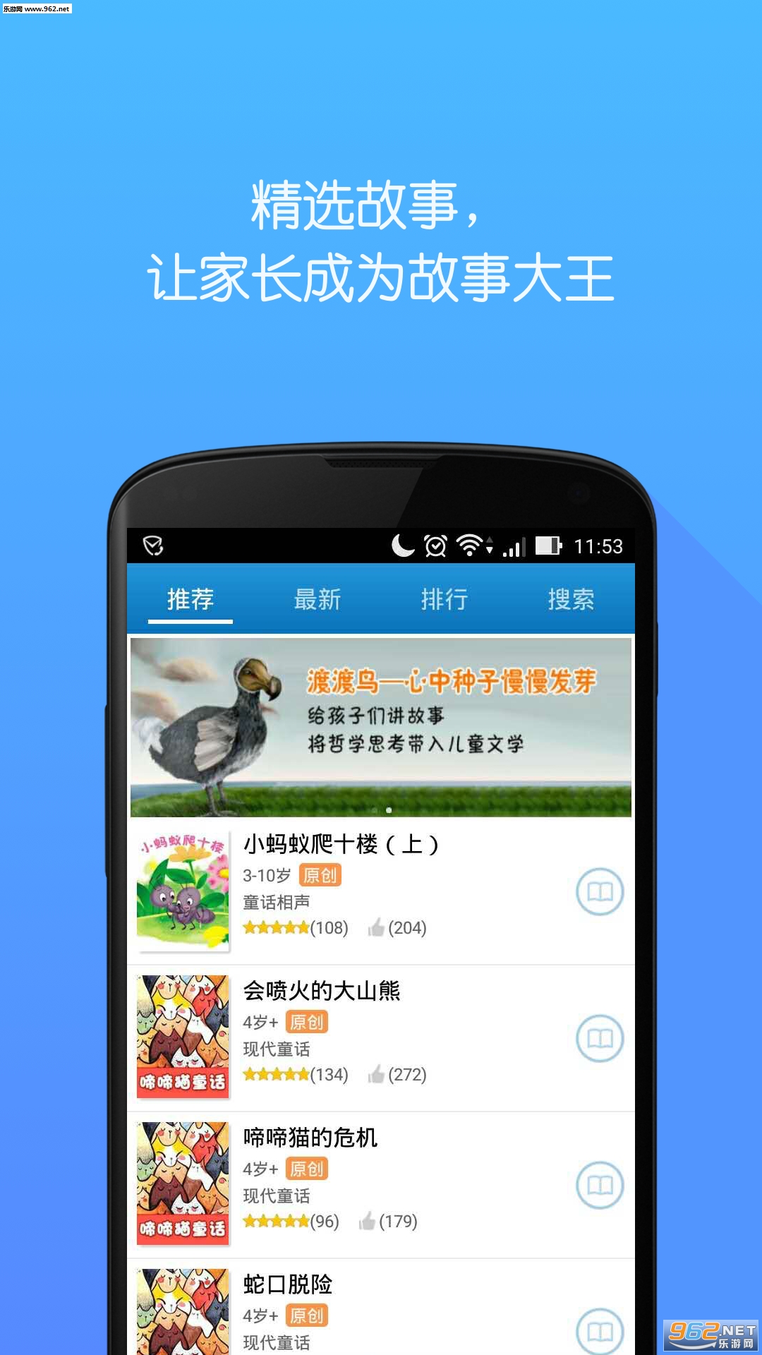 �ڴ����¶���v2.4.0��ͼ0