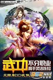 ��ң����׿��v0.1.2��ͼ0