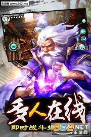 ��ң����׿��v0.1.2��ͼ2