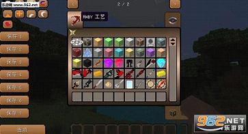 �ҵ�����v1.7.10RWBY����MOD��ͼ1