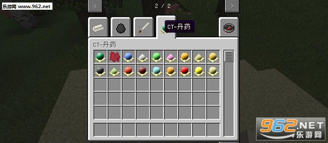 �ҵ�����1.8.9����ͼ��MOD��ͼ1