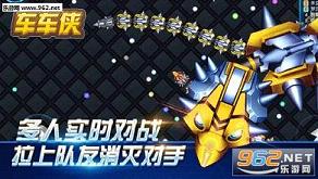 ��������׿��v1.0.0.7��ͼ1