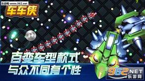 ��������׿��v1.0.0.7��ͼ4