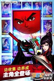 ʮ�����Ц�����ιٷ���(kuma�ҵ����)��ͼ1