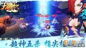 ̫��ս��ٷ���v0.0.2��ͼ0
