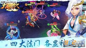 ̫��ս��ٷ���v0.0.2��ͼ2