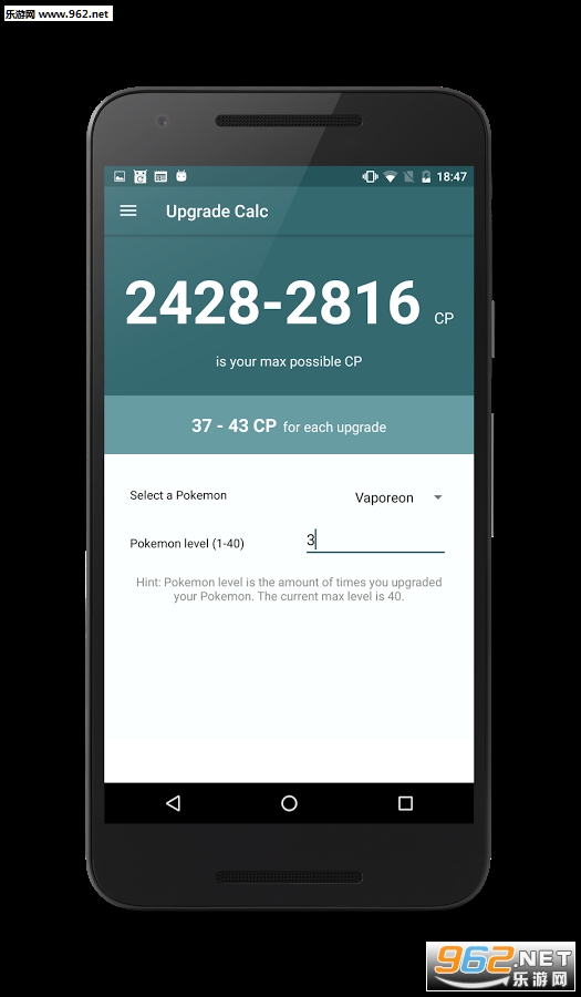 �ڴ�����goս��������ѯ����1.9��ͼ1