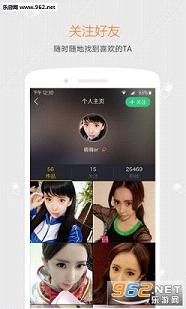 С����appv1.3.2��ͼ0