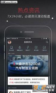 ������Ʊapp��ͼ0