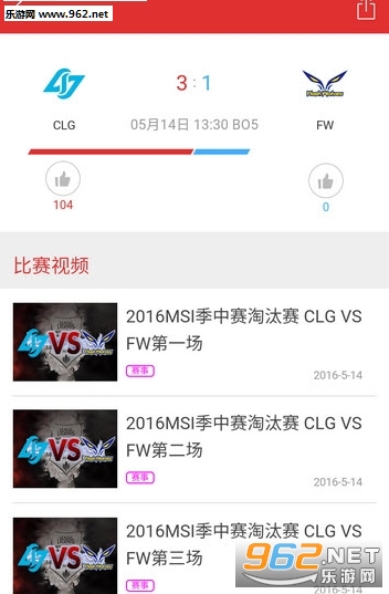 ���˵羺����������ʦ��Ѳɽ��v1.0��ͼ0