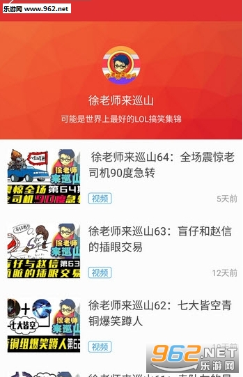 ���˵羺����������ʦ��Ѳɽ��v1.0��ͼ1
