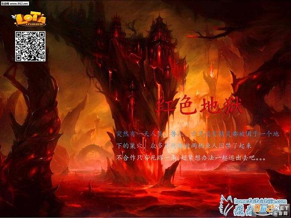ħ�޵�ͼ ��ɫ������ʽ��v0.8(������+�����ܵ�)��ͼ0