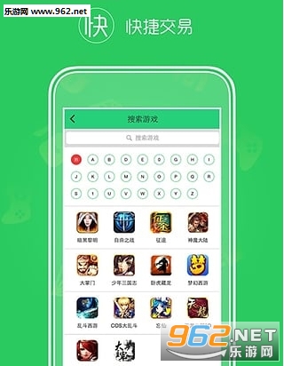 �����Ա���ֵ�ٷ�appv1.0��ͼ0