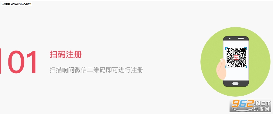 ����app��ͼ0