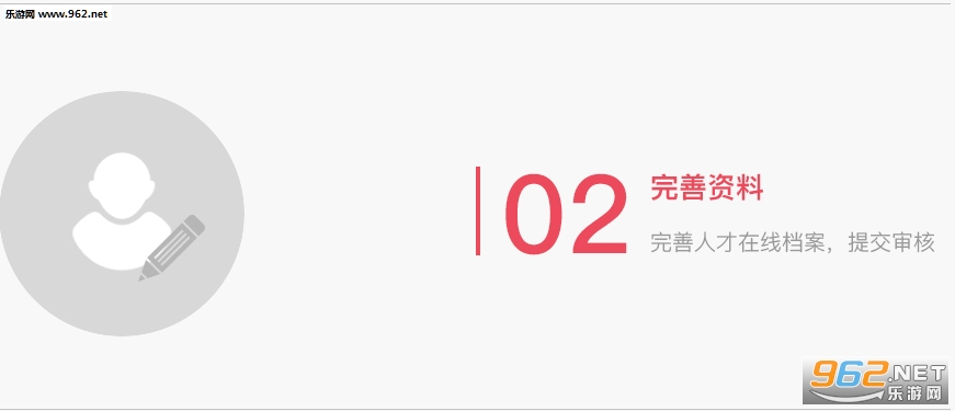 ����app��ͼ1