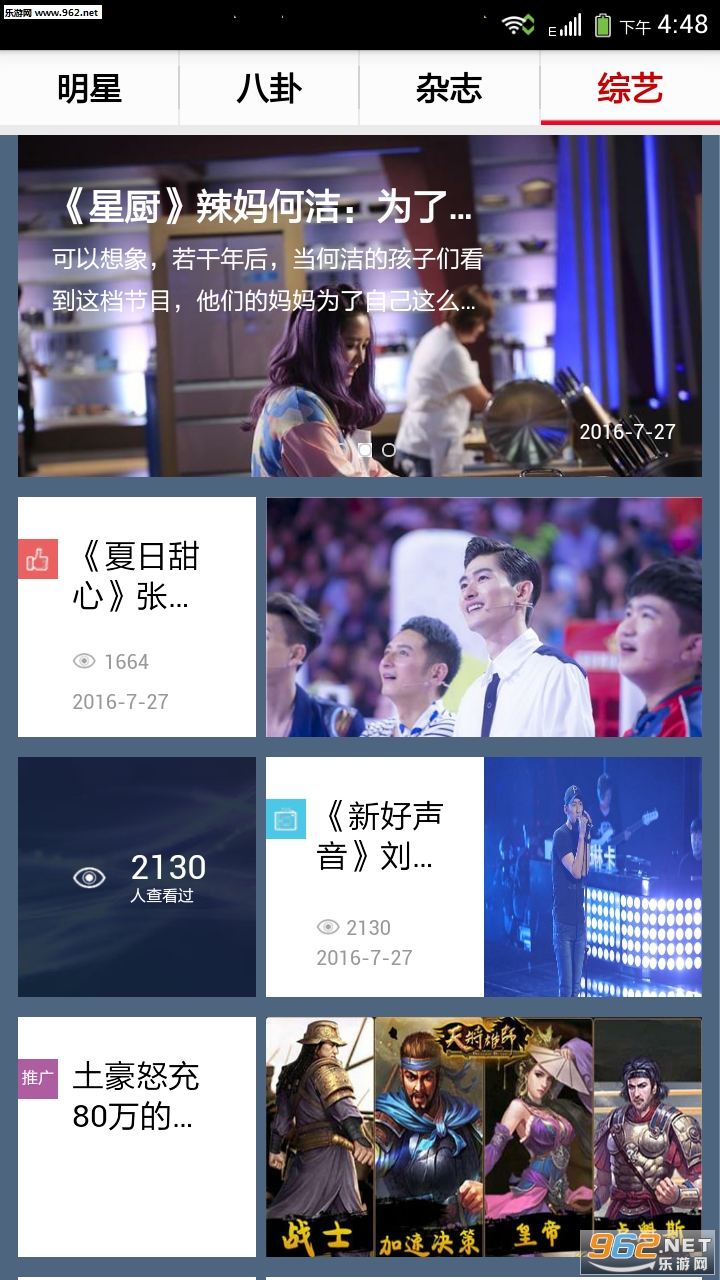 ������Ѷv1.0��ͼ1