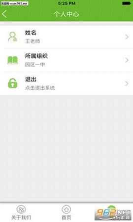 �ذ�appv1.0��ͼ0