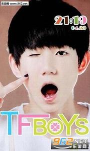 tfboysͼƬ��ȫ�ֻ���app��ͼ3