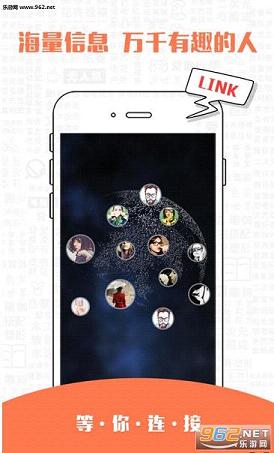 ȤҲapp1.3.4��ͼ1