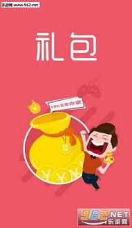 ȫ�������appv1.0�������������ͼ0