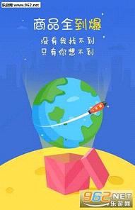 ȫ�������appv1.0�������������ͼ2